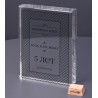 Приз P450